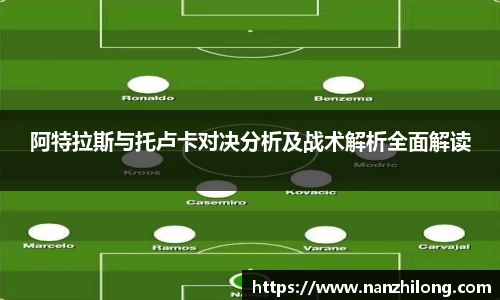 熊猫体育官网