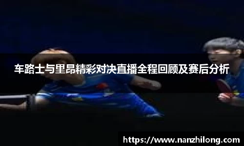 熊猫体育官网