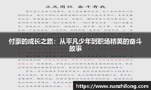 熊猫体育