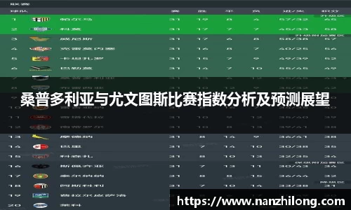 熊猫