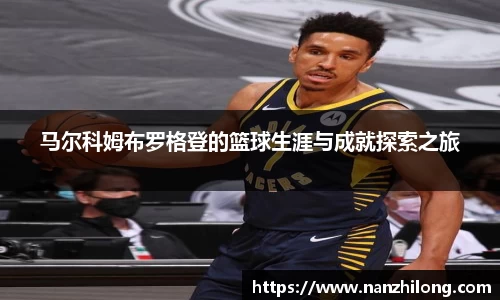 熊猫体育直播