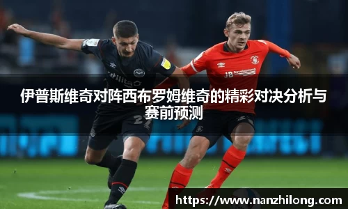 熊猫体育直播