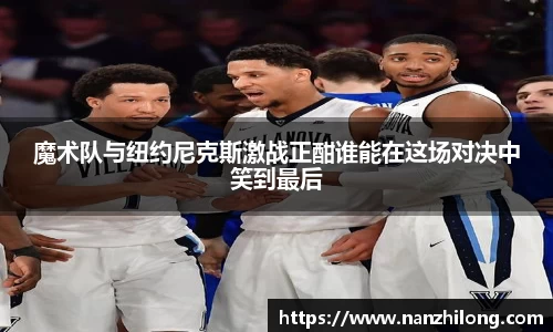 熊猫体育官网