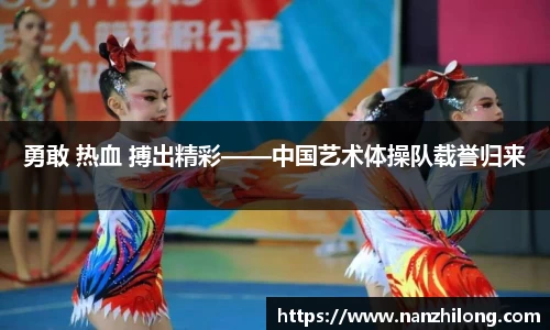 熊猫体育官网