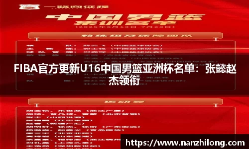 熊猫体育官网
